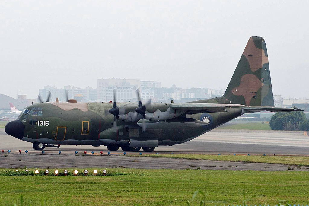 Taiwan To Upgrade Avionics Of Its Aging Workhorse C-130 Military Aircraft Fleet